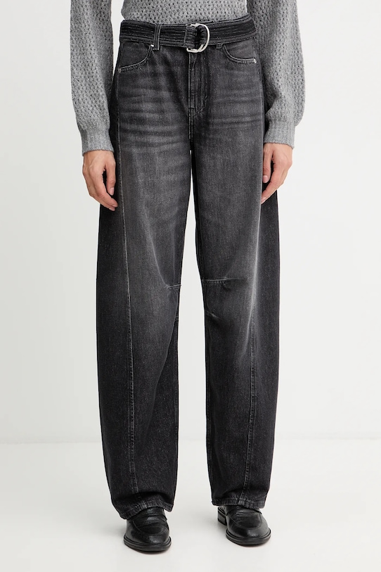 Джинсы Boss Orange, черный
Джинсы Boss Orange, черный