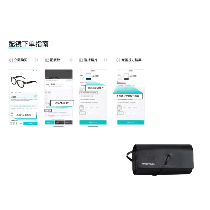 MONTBLANC Прямоугольная оправа для очков, Silver
MONTBLANC Прямоугольная оправа для очков, Silver