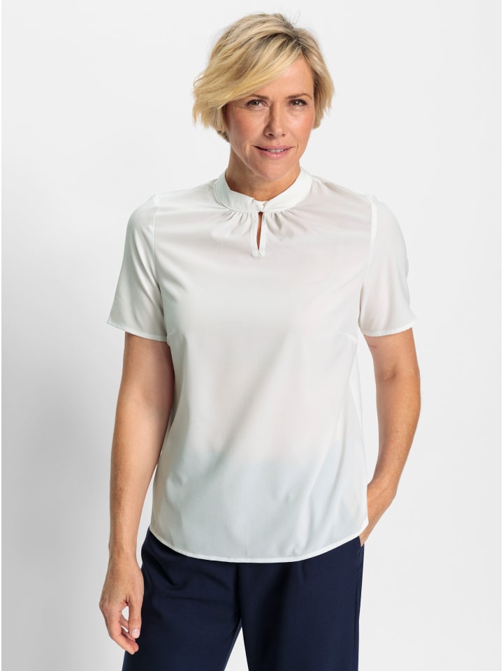 блузка без застежки белого цвета WITT WEIDEN
блузка без застежки белого цвета WITT WEIDEN