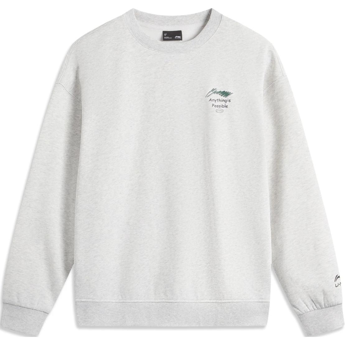 Свитшот унисекс LiNing Sports Fashion Collection в цвете вересковый серый глубокий антарктический серый 
Свитшот унисекс LiNing Sports Fashion Collection в цвете вересковый серый глубокий антарктический серый