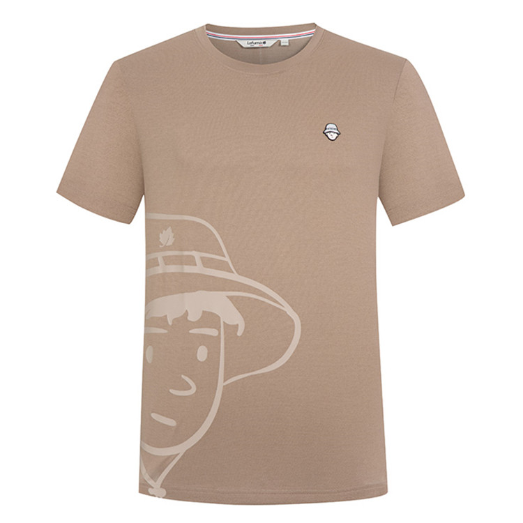 Футболка мужская Lafuma, песчано-коричневая I5
Футболка мужская Lafuma, песчано-коричневая I5