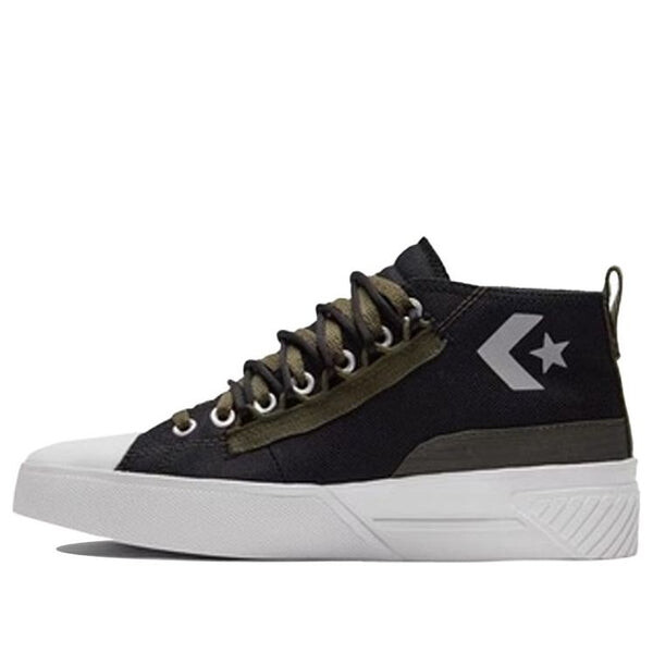 Кроссовки street utility unt1tl3d cs canvas shoes black/green Converse, черный
Кроссовки street utility unt1tl3d cs canvas shoes black/green Converse, черный