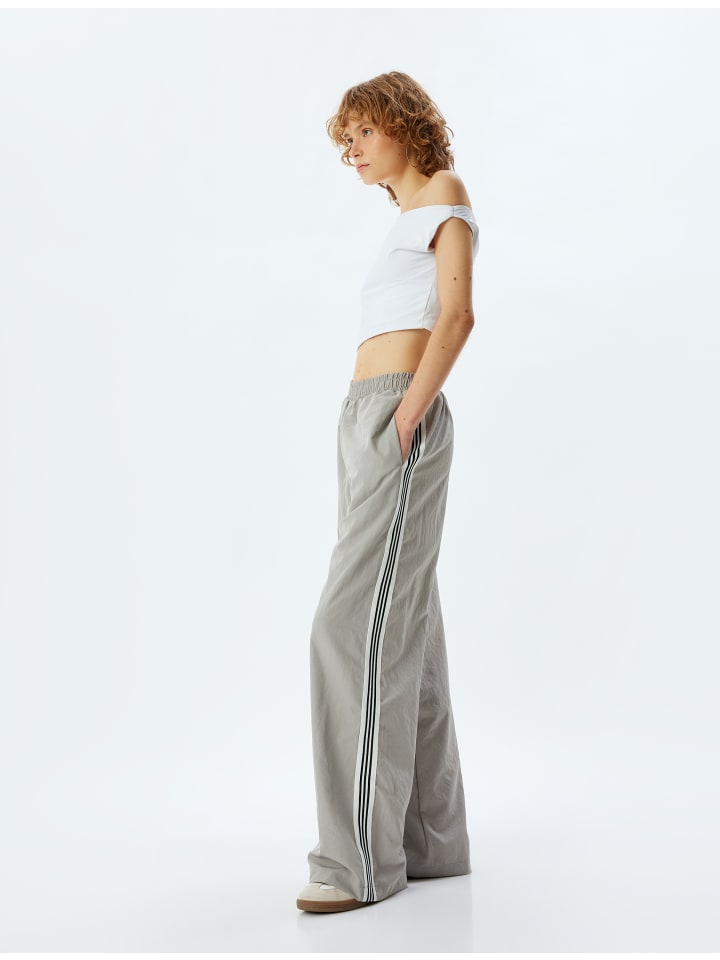 Брюки-карго KOTON, серый
Брюки-карго KOTON, серый