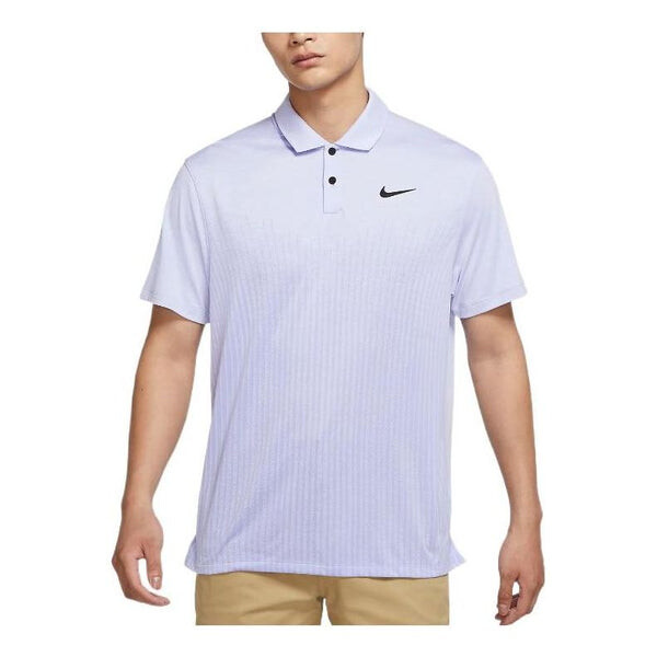 Футболка Men's Nike Dri-FIT ADV Solid Color Golf Short Sleeve Purple Polo Shirt, фиолетовый
Футболка Men's Nike Dri-FIT ADV Solid Color Golf Short Sleeve Purple Polo Shirt, фиолетовый