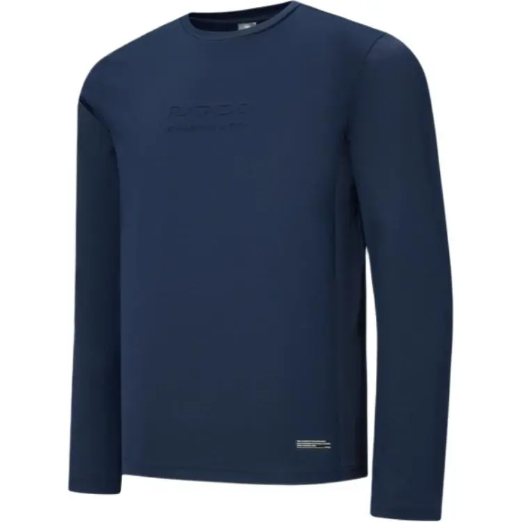 Футболка мужская RAPIDO, темно-синяя
Футболка мужская RAPIDO, темно-синяя