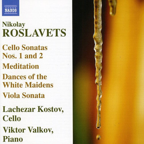 CD диск Roslavets / Kostov / Valkov: Works for Cello & Piano
CD диск Roslavets / Kostov / Valkov: Works for Cello & Piano