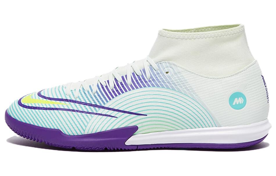 Nike Mercurial Superfly 8 Футбольные бутсы Мужчины
Nike Mercurial Superfly 8 Футбольные бутсы Мужчины