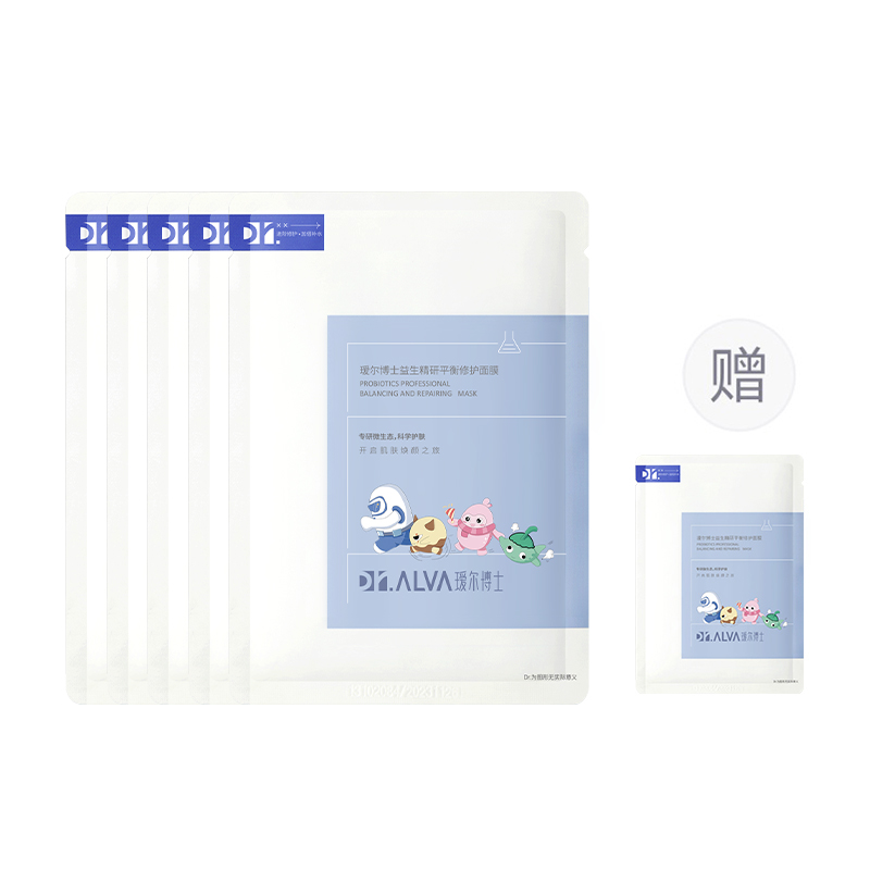 Маска для лица Unisex Dr.Alva
Маска для лица Unisex Dr.Alva