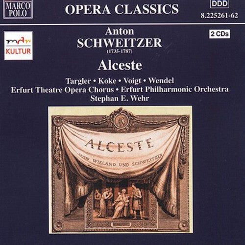 CD диск Schweitzer / Targler / Koke / Voigt / Wehr: Alceste
CD диск Schweitzer / Targler / Koke / Voigt / Wehr: Alceste