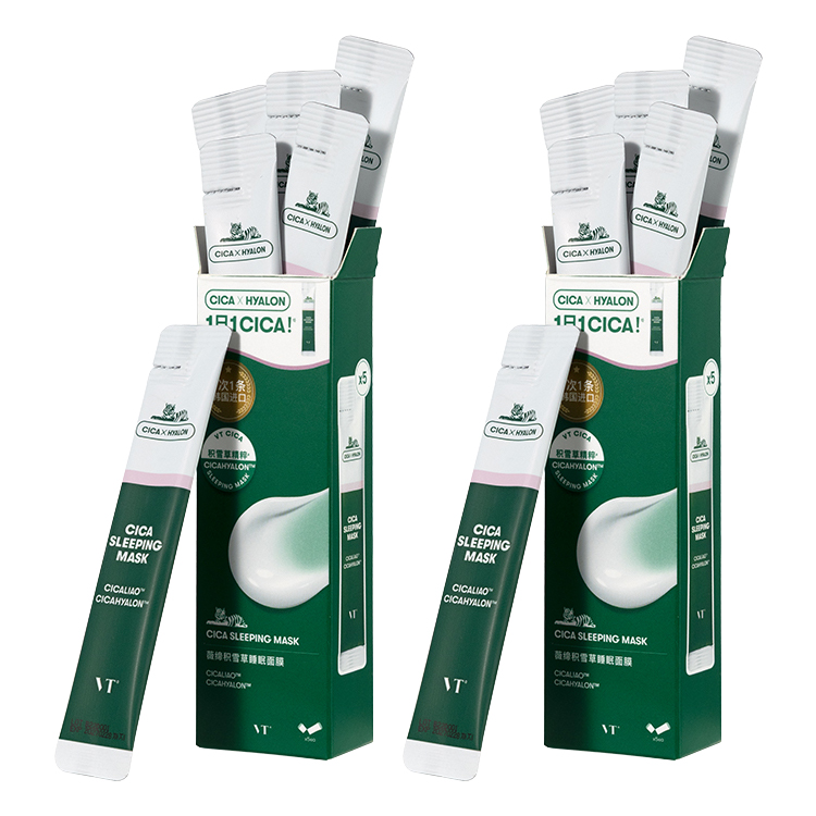 Образец набор tiger sleep маска для лица comfrey без смывания наносится на лицо увлажняющая и питательная 4ml VT