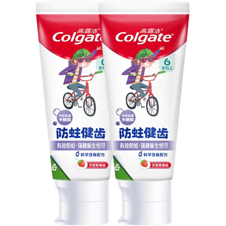 Детская зубная паста с фтором против кариеса для защиты зубов, очистки и свежести дыхания 70g COLGATE
Детская зубная паста с фтором против кариеса для защиты зубов, очистки и свежести дыхания 70g COLGATE