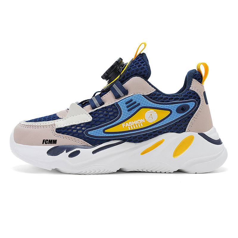 Детские кроссовки для бега FCMM, синий
Детские кроссовки для бега FCMM, синий
