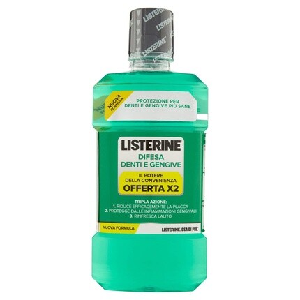 Listerine Ополаскиватель для полости рта D/G 500мл 
Listerine Ополаскиватель для полости рта D/G 500мл