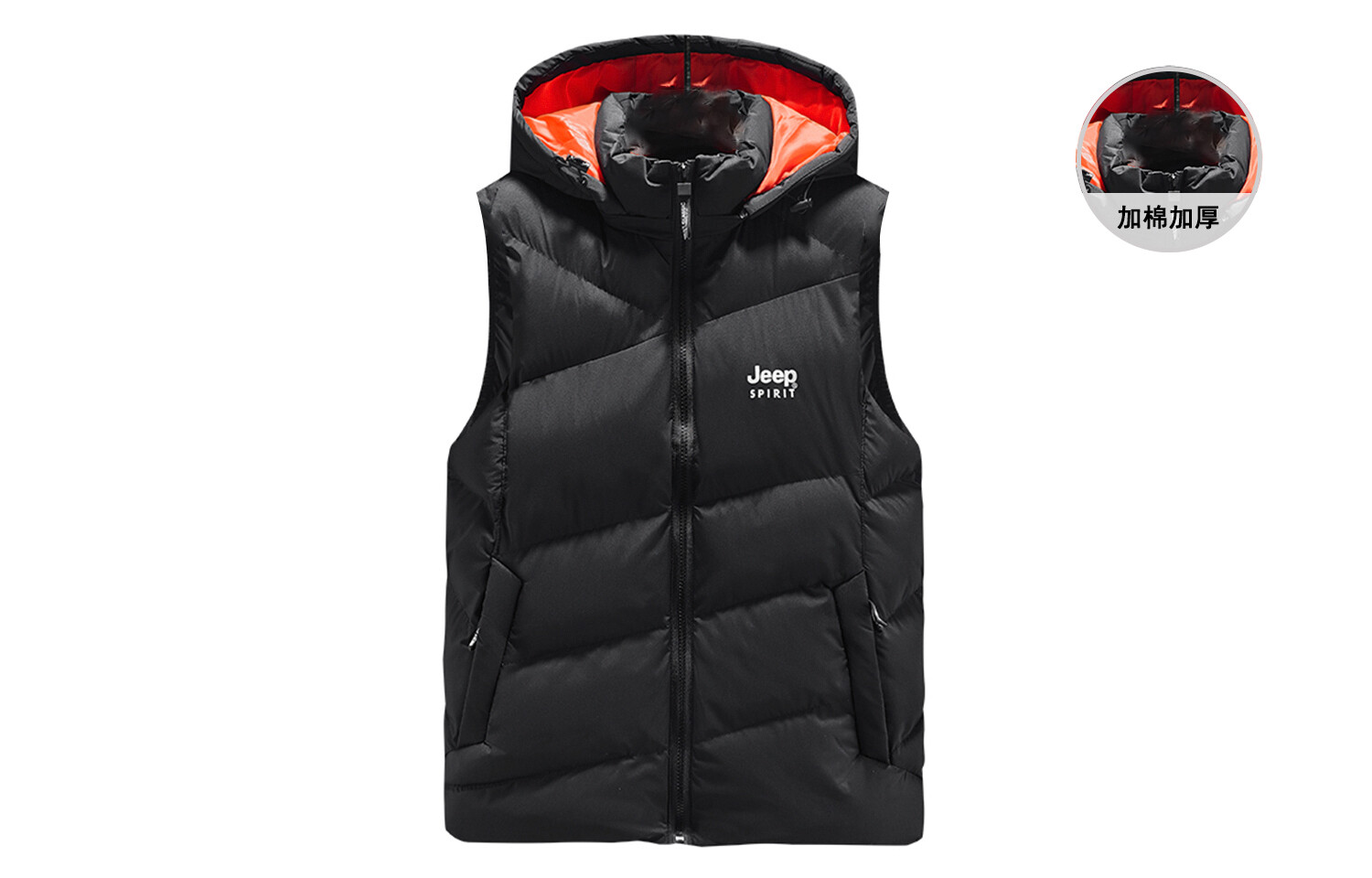 Жилет мужской Jeep Spirit, черный
Жилет мужской Jeep Spirit, черный