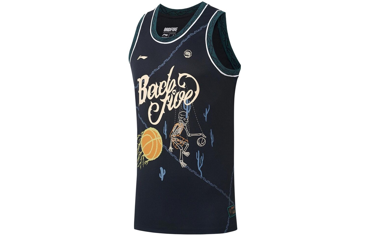 Баскетбольная майка Badfive мужская черная Lining, черный
Баскетбольная майка Badfive мужская черная Lining, черный