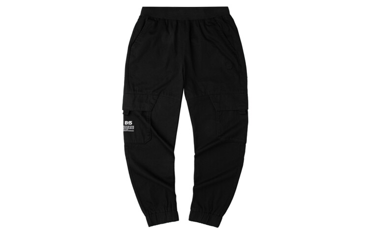 Спортивная баскетбольная коллекция трикотажные спортивные штаны мужские новые стандартные черные Lining, черный
Спортивная баскетбольная коллекция трикотажные спортивные штаны мужские новые стандартные черные Lining, черный