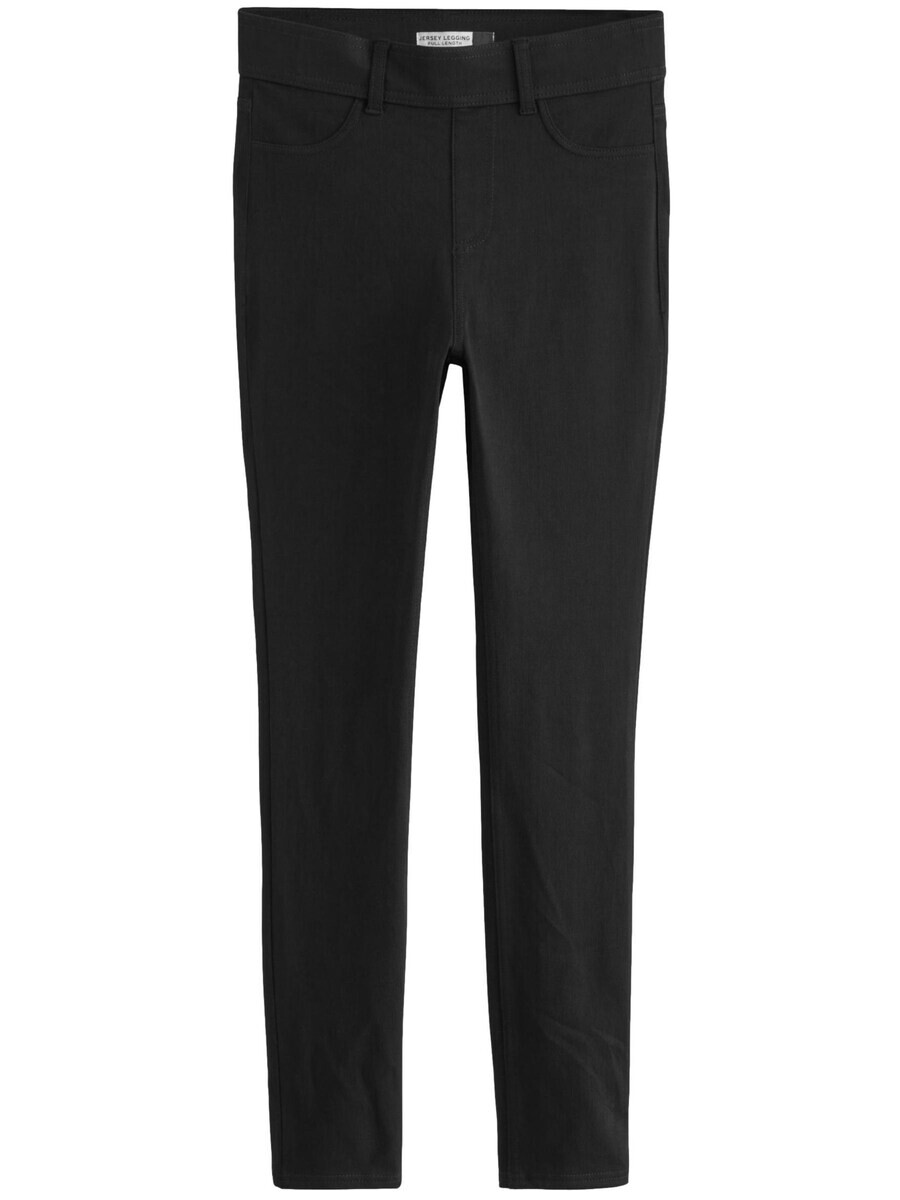 Джеггинсы Next Skinny Jeggings, черный
Джеггинсы Next Skinny Jeggings, черный