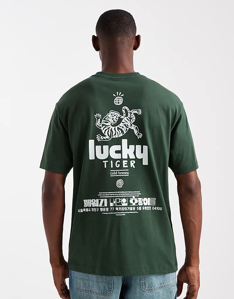 Футболка свободного кроя ASOS DESIGN с сувенирным принтом темно-зеленого цвета
Футболка свободного кроя ASOS DESIGN с сувенирным принтом темно-зеленого цвета