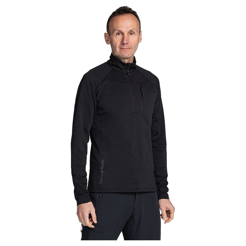 Толстовка Kilpi Montale Half Zip, черный
Толстовка Kilpi Montale Half Zip, черный