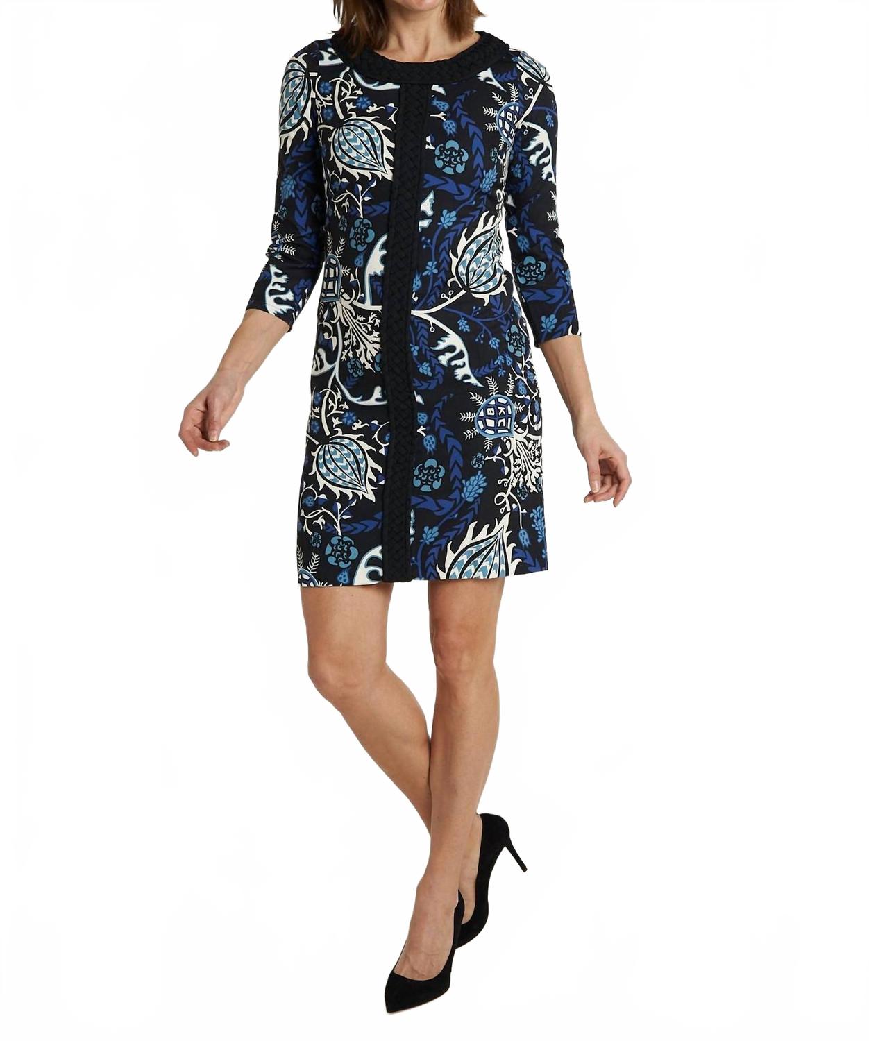 CK BRADLEY Платье Azores Dress In Frol Black
CK BRADLEY Платье Azores Dress In Frol Black