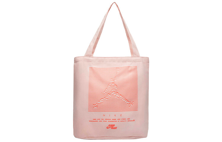 Женская сумка через плечо Jordan, Pink, Розовый, Женская сумка через плечо Jordan, Pink
Женская сумка через плечо Jordan, Pink, Розовый, Женская сумка через плечо Jordan, Pink