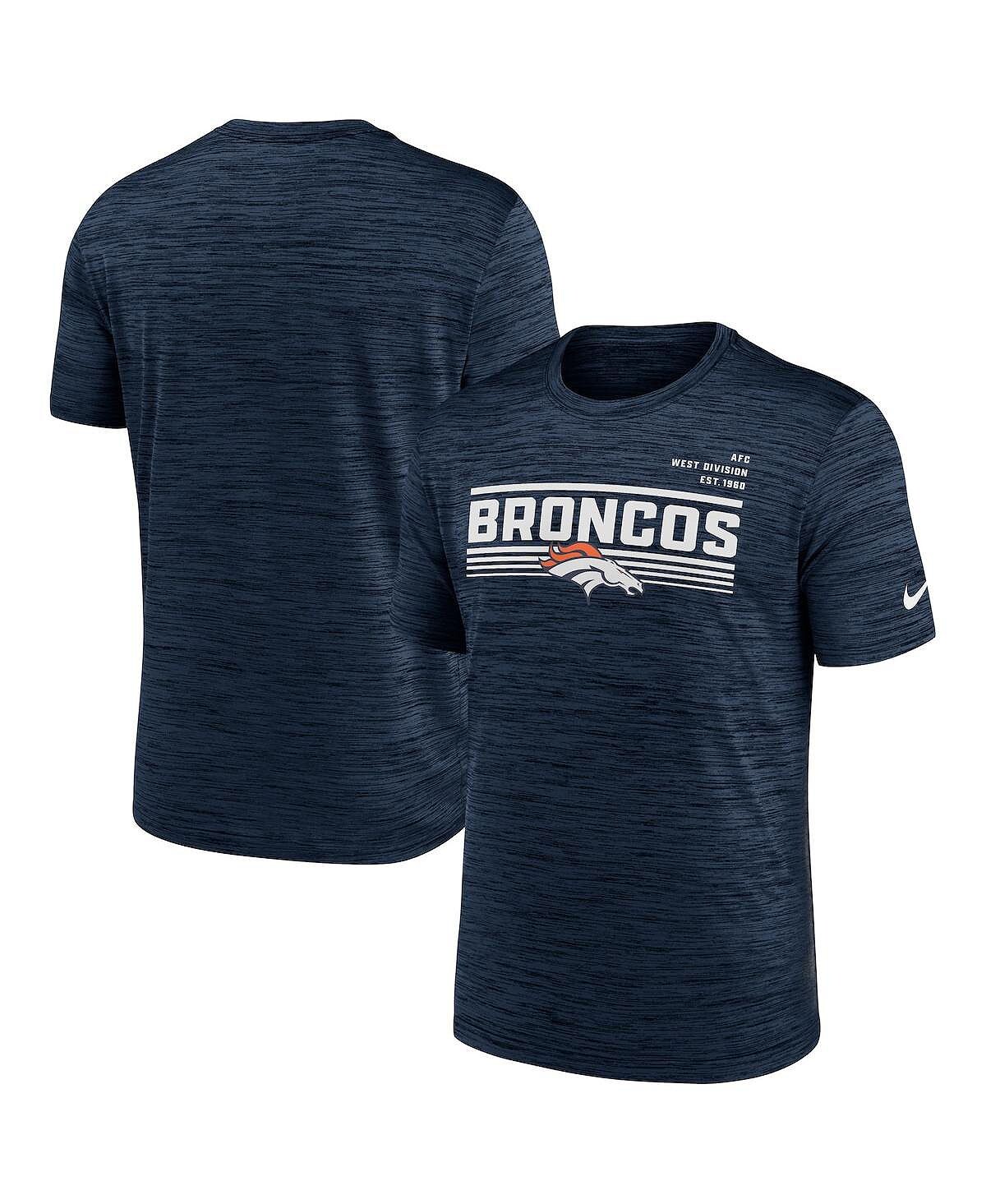 Мужская темно-синяя футболка Denver Broncos Yardline Velocity Performance Nike, Синий, Мужская темно-синяя футболка Denver Broncos Yardline Velocity Performance Nike
Мужская темно-синяя футболка Denver Broncos Yardline Velocity Performance Nike, Синий, Мужская темно-синяя футболка Denver Broncos Yardline Velocity Performance Nike