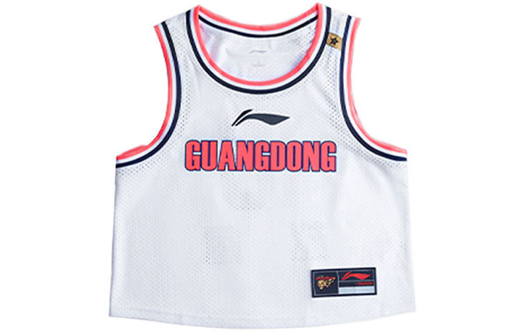 Баскетбольная майка женская белая Lining 
Баскетбольная майка женская белая Lining