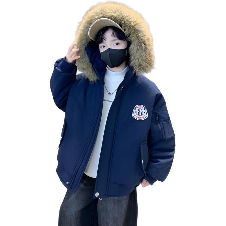 Утепленная куртка для детей 3-7 лет PROTECTCAMEL, темно-синий
Утепленная куртка для детей 3-7 лет PROTECTCAMEL, темно-синий