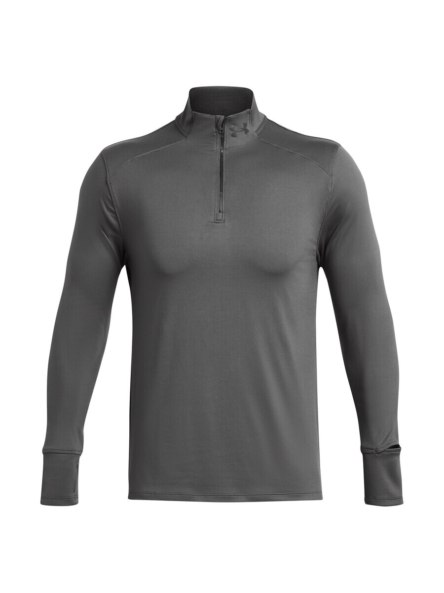 Спортивная футболка Under Armour, серый
Спортивная футболка Under Armour, серый