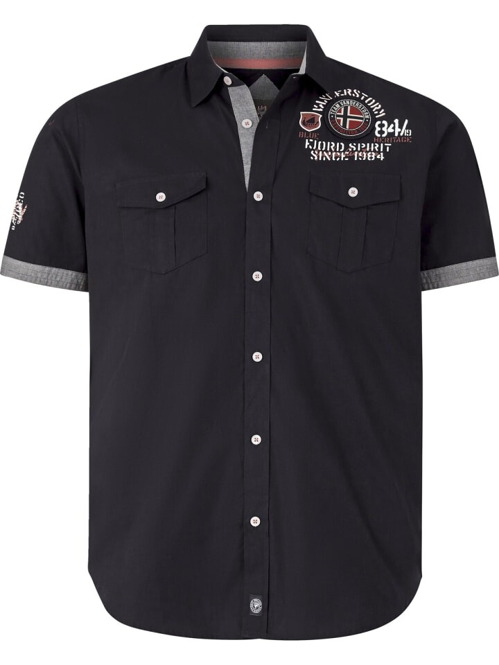 Рубашка с коротким рукавом Jan Vanderstorm SNOFRED, черный
Рубашка с коротким рукавом Jan Vanderstorm SNOFRED, черный