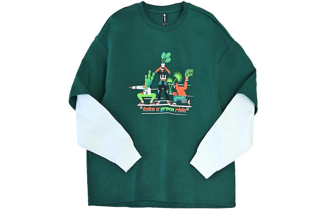 Свитшот мужской зеленый Adidas Neo
Свитшот мужской зеленый Adidas Neo