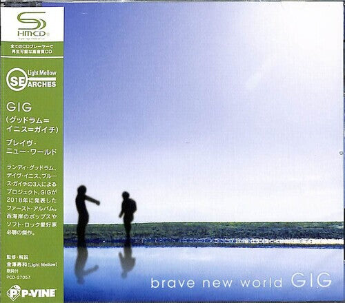 CD диск Gig: Brave New World (SHM-CD)
CD диск Gig: Brave New World (SHM-CD)