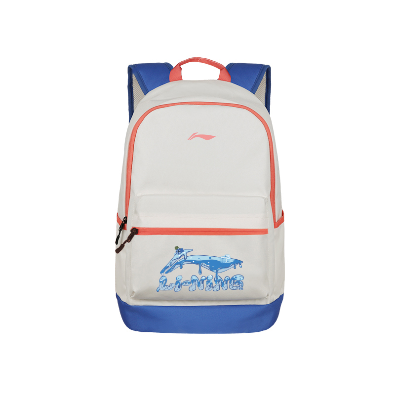 LINING Полиэстеровый рюкзак унисекс бело-голубой, White & Blue
LINING Полиэстеровый рюкзак унисекс бело-голубой, White & Blue