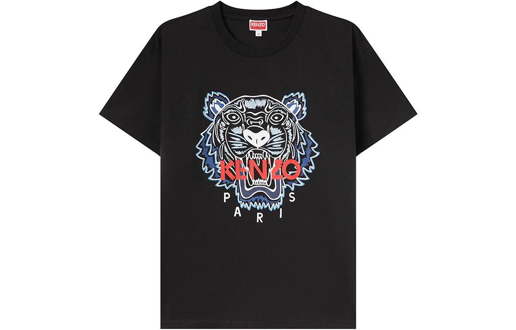 Футболка мужская Kenzo FW23 Tiger Head Logo, черный
Футболка мужская Kenzo FW23 Tiger Head Logo, черный