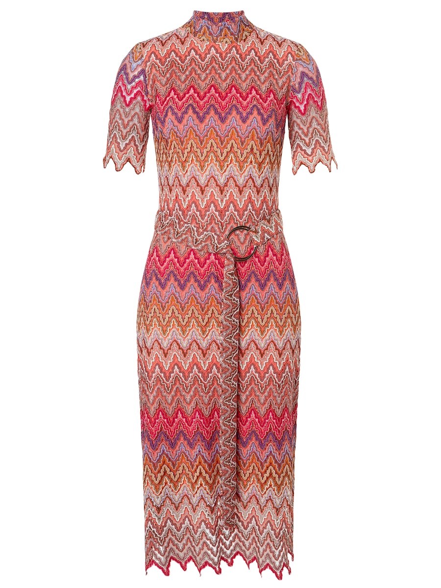 Вязаное платье Ana Alcazar Zayara, розовый
Вязаное платье Ana Alcazar Zayara, розовый