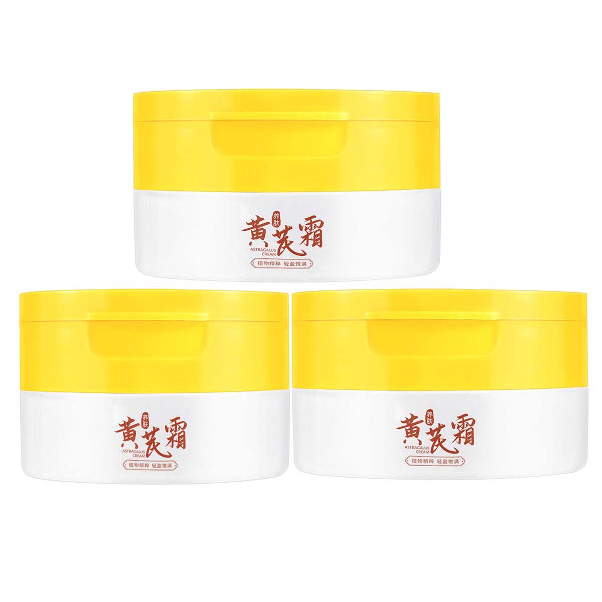 Крем для лица Astragalus осветляющий увлажняющий и питательный 70g TWG
Крем для лица Astragalus осветляющий увлажняющий и питательный 70g TWG