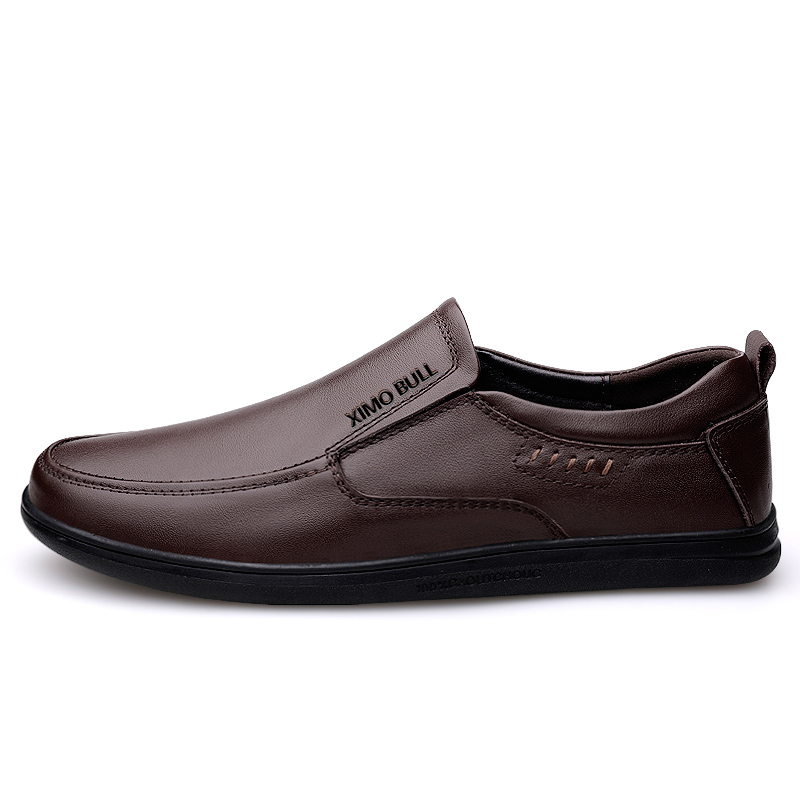 XIMO BULL Лоферы унисекс коричневые, цвет Brown
XIMO BULL Лоферы унисекс коричневые, цвет Brown