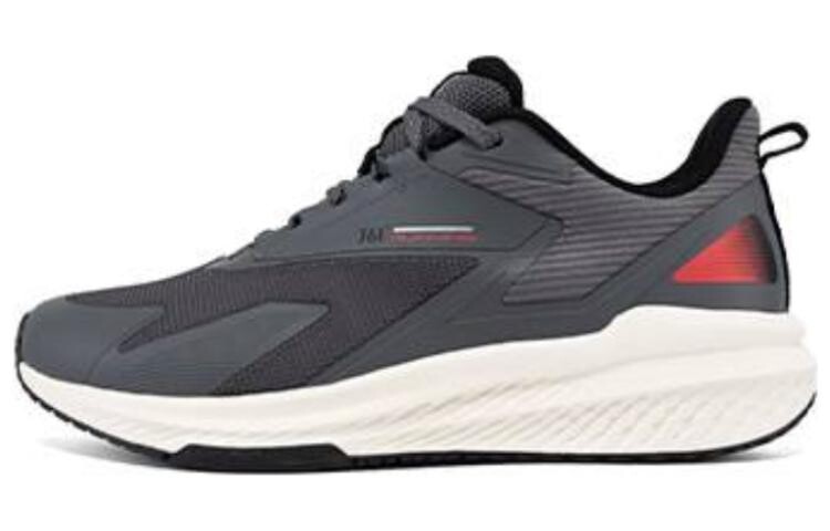 Кроссовки мужские низкие серый черный 361°
Кроссовки мужские низкие серый черный 361°