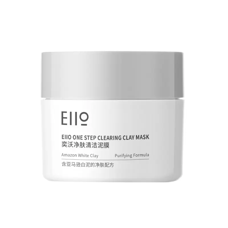 Унисекс маска для лица EIIO
Унисекс маска для лица EIIO