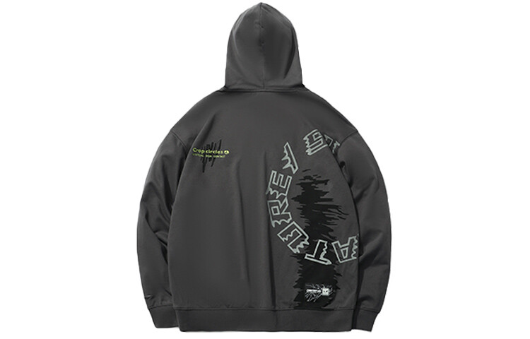 Толстовка CF Tracing унисекс дымчато-серая Lining, цвет Haze Gray
Толстовка CF Tracing унисекс дымчато-серая Lining, цвет Haze Gray