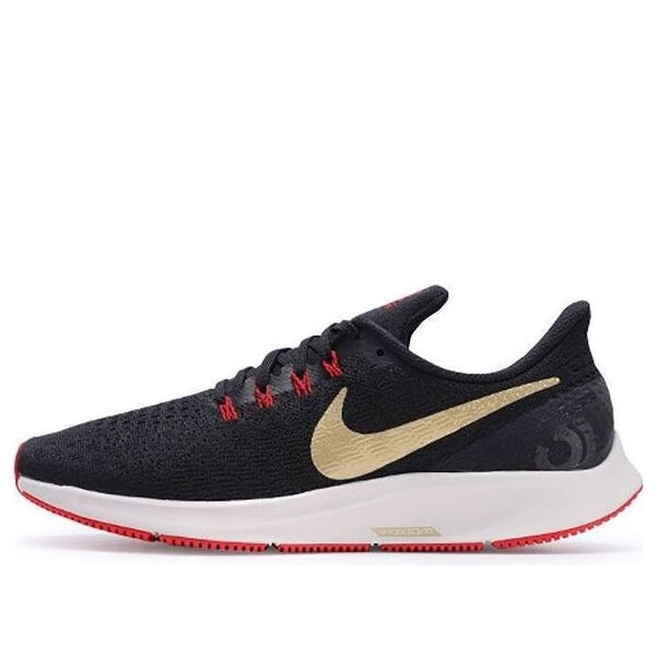Кроссовки air zoom pegasus 35 Nike, черный
Кроссовки air zoom pegasus 35 Nike, черный