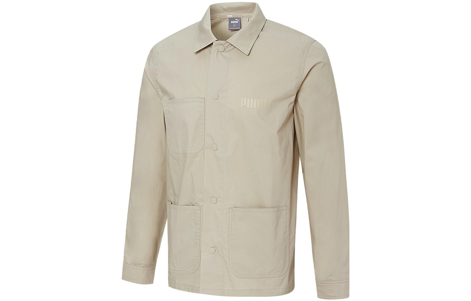 Куртка мужская Off White Puma, кремовый, Бежевый, Куртка мужская Off White Puma, кремовый
Куртка мужская Off White Puma, кремовый, Бежевый, Куртка мужская Off White Puma, кремовый