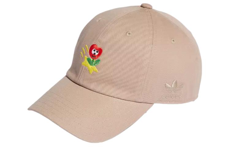 Adidas Хлопковая бейсболка унисекс коричневая, Коричневый, Adidas Хлопковая бейсболка унисекс коричневая
Adidas Хлопковая бейсболка унисекс коричневая, Коричневый, Adidas Хлопковая бейсболка унисекс коричневая