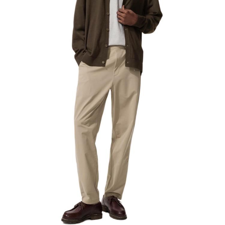 Брюки Casual Unisex SS26 UNIQLO, темно-бежевый
Брюки Casual Unisex SS26 UNIQLO, темно-бежевый