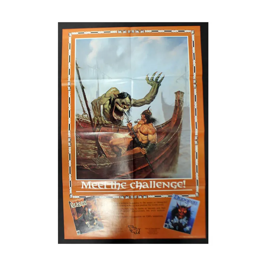 Плакат – Дракон/Подземелье, прими вызов, Dragon Magazine #101 - #150
Плакат – Дракон/Подземелье, прими вызов, Dragon Magazine #101 - #150