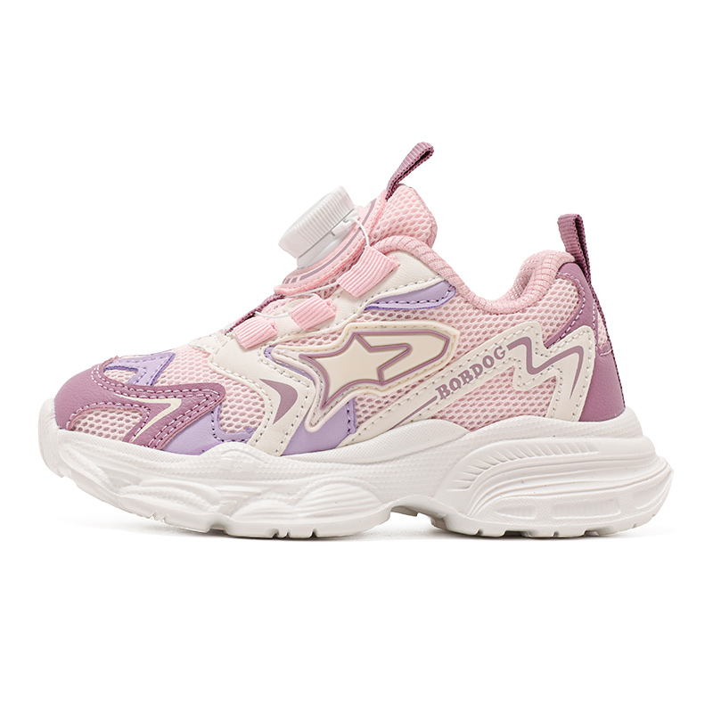 Нескользящая износостойкая детская обувь для повседневной жизни BOBDOG, розовый/фиолетовый
Нескользящая износостойкая детская обувь для повседневной жизни BOBDOG, розовый/фиолетовый