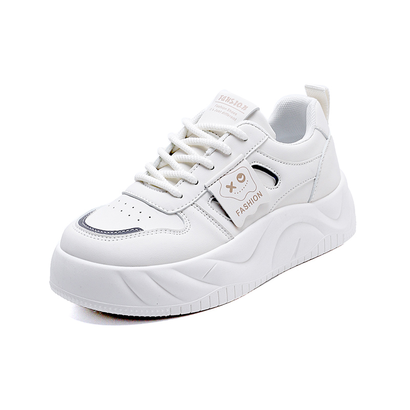 Обувь для увеличения роста детей и подростков Wooden Rabbit, экрю
Обувь для увеличения роста детей и подростков Wooden Rabbit, экрю