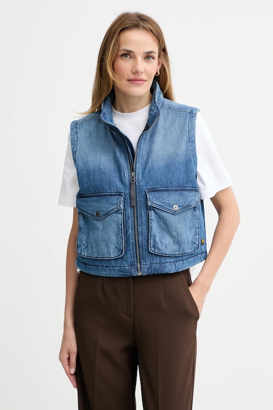 Джинсовый жилет G-Star, синий
Джинсовый жилет G-Star, синий