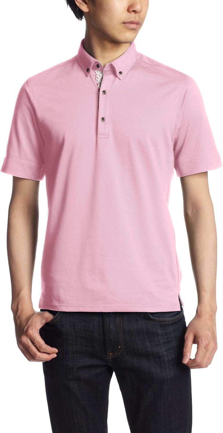 Футболка-поло UNION STATION COOL MAX Color, розовый
Футболка-поло UNION STATION COOL MAX Color, розовый