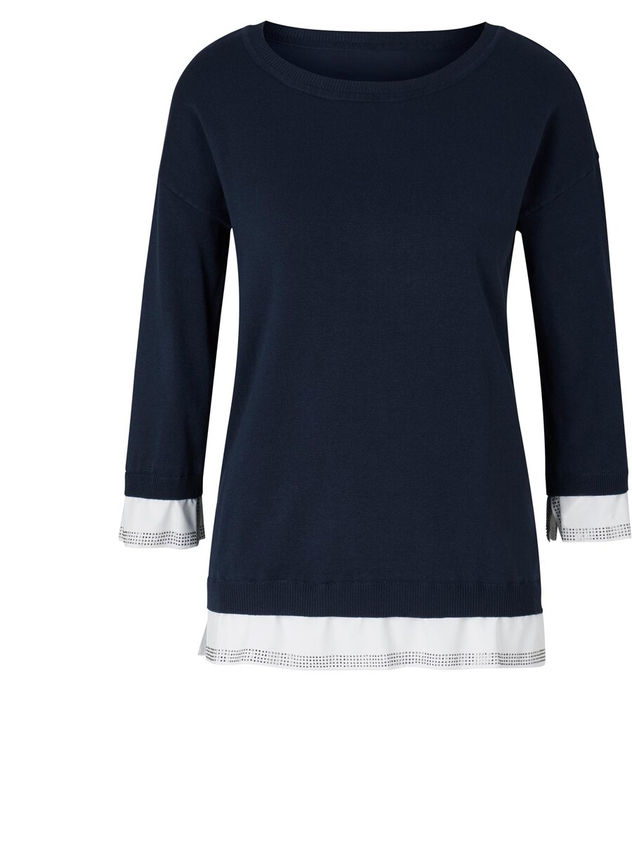 Свитер Rick Cardona by heine, темно-синий
Свитер Rick Cardona by heine, темно-синий